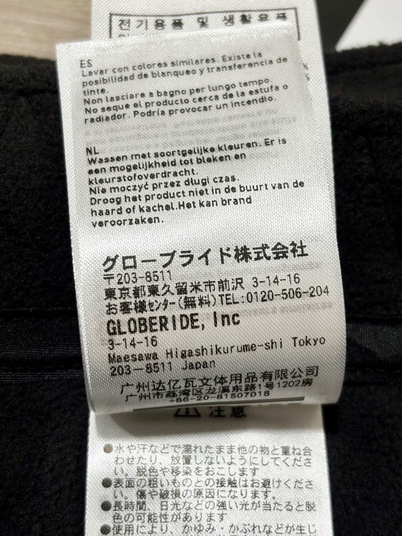 【新品】ダイワピア39 TECH FLEECE FLIGHT CAP