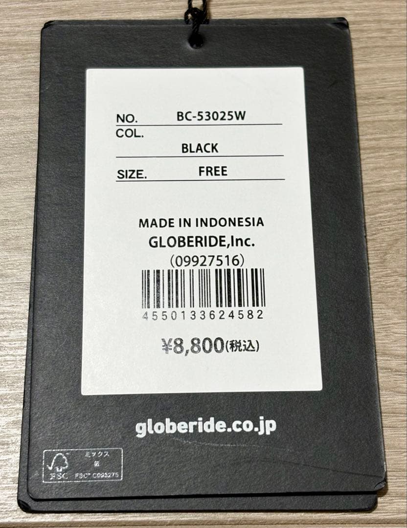 【新品】ダイワピア39 TECH FLEECE FLIGHT CAP