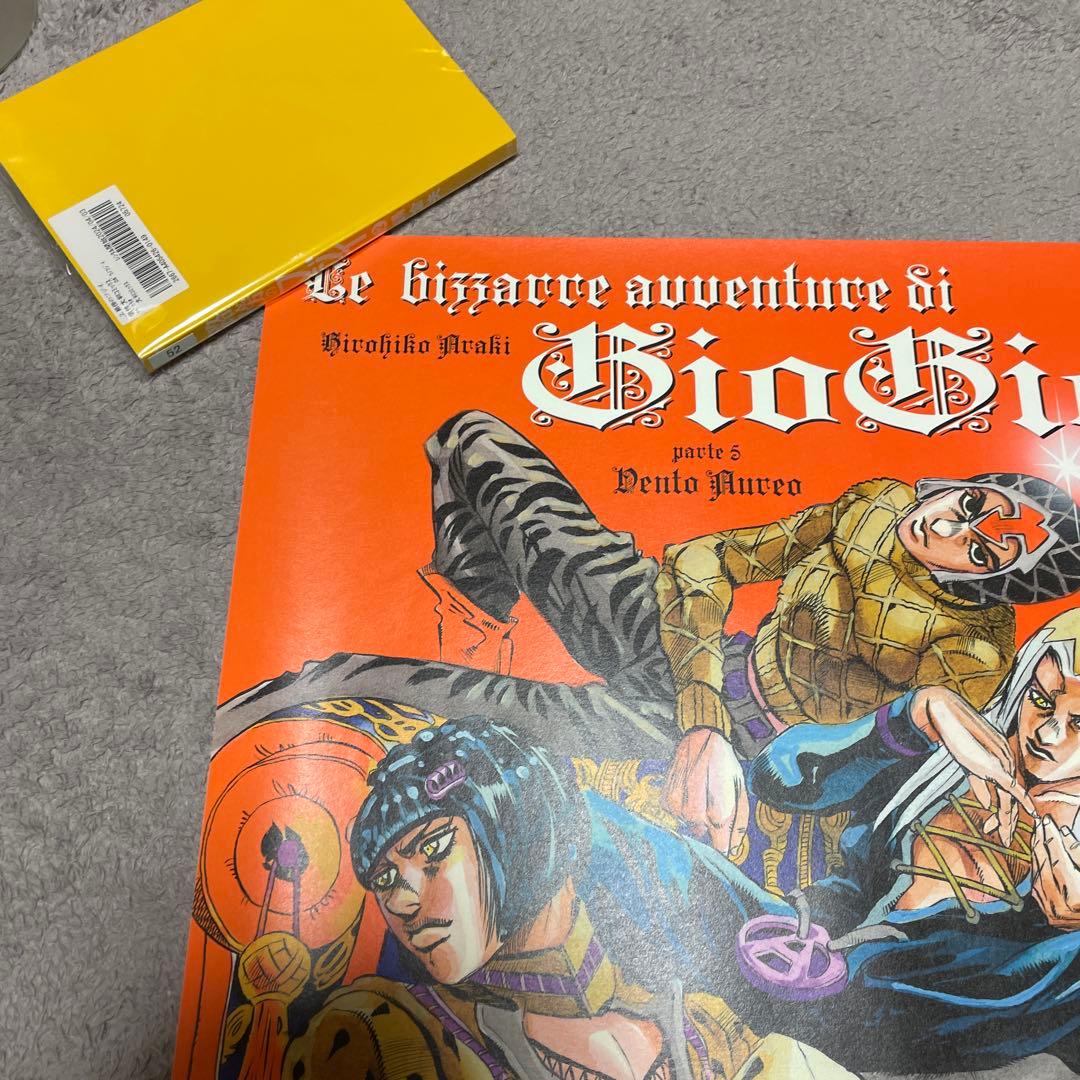 ジョジョ展　5部ポスター　B2 未使用品　匿名配送