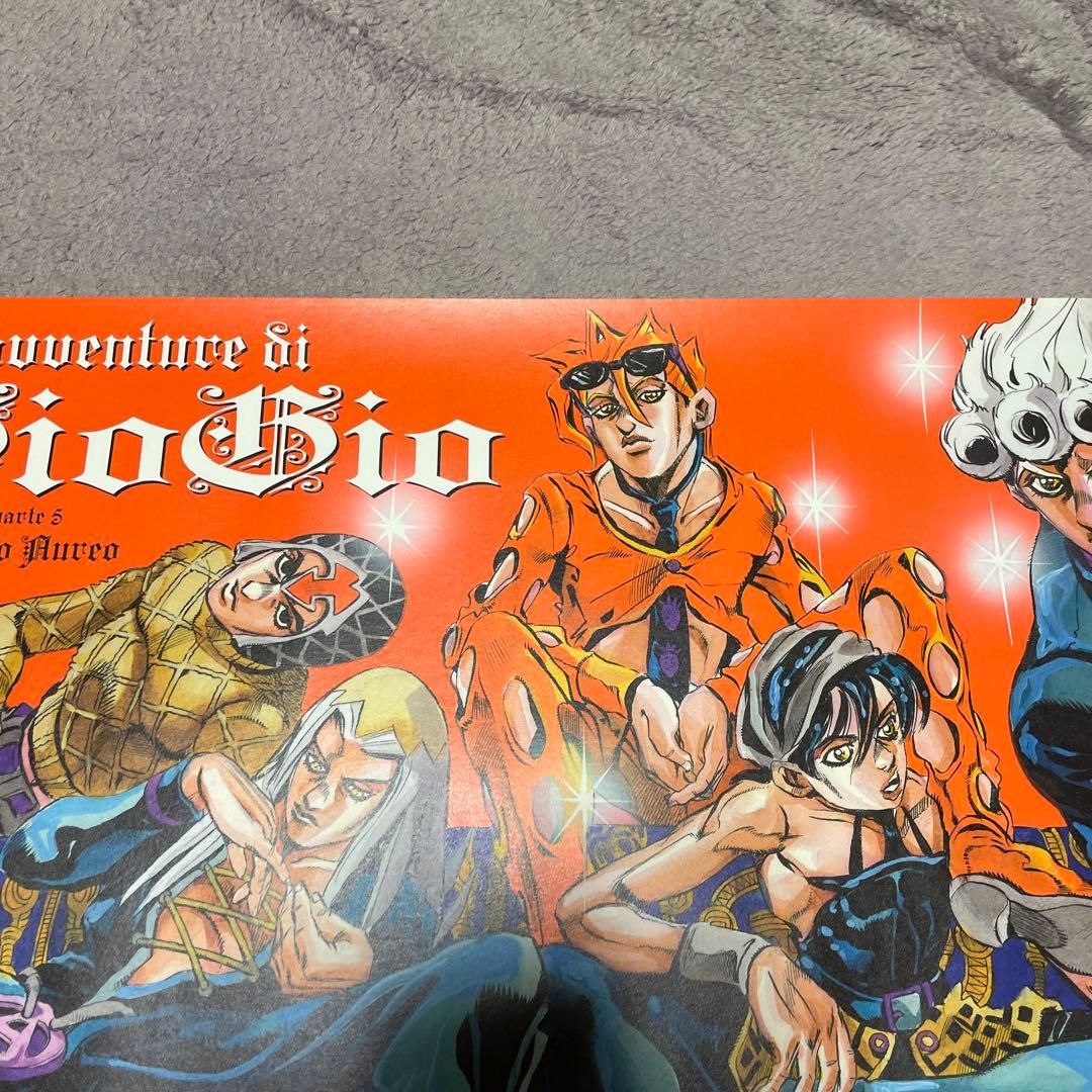 ジョジョ展　5部ポスター　B2 未使用品　匿名配送