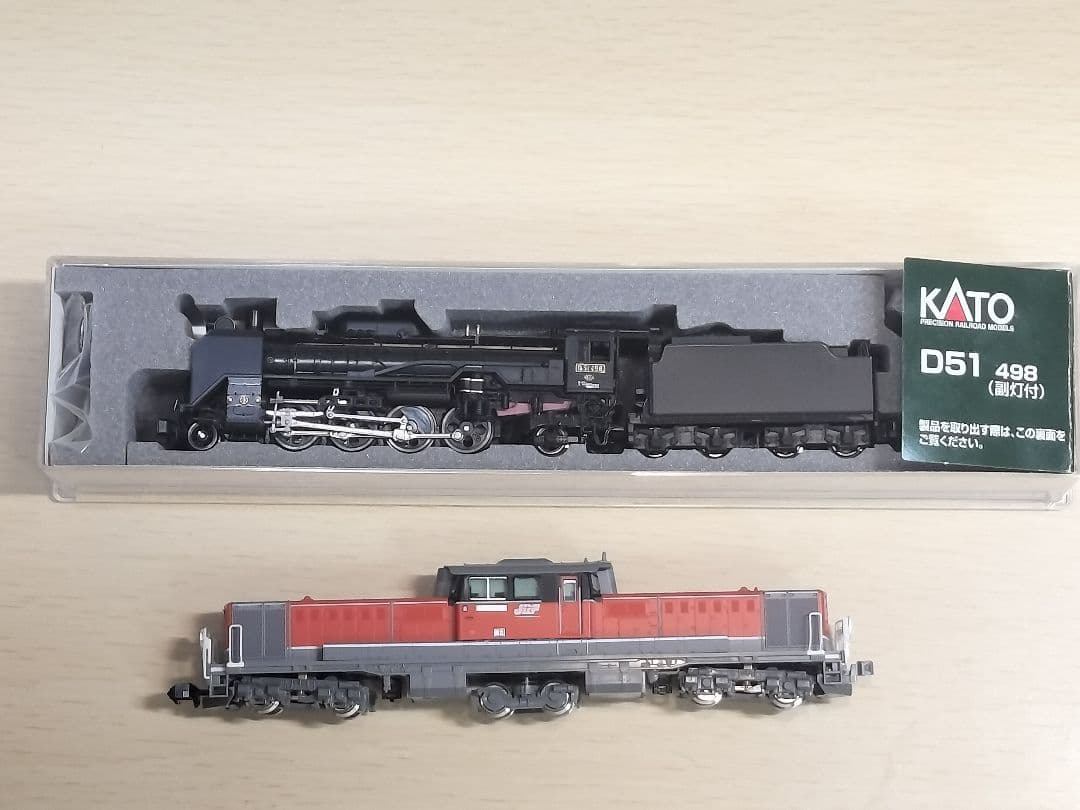 D51　498号機　DD51 12系客車　EF210