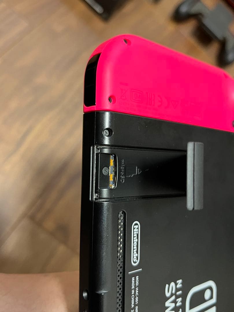 YU様限定Nintendo Switch 収納ケース付き