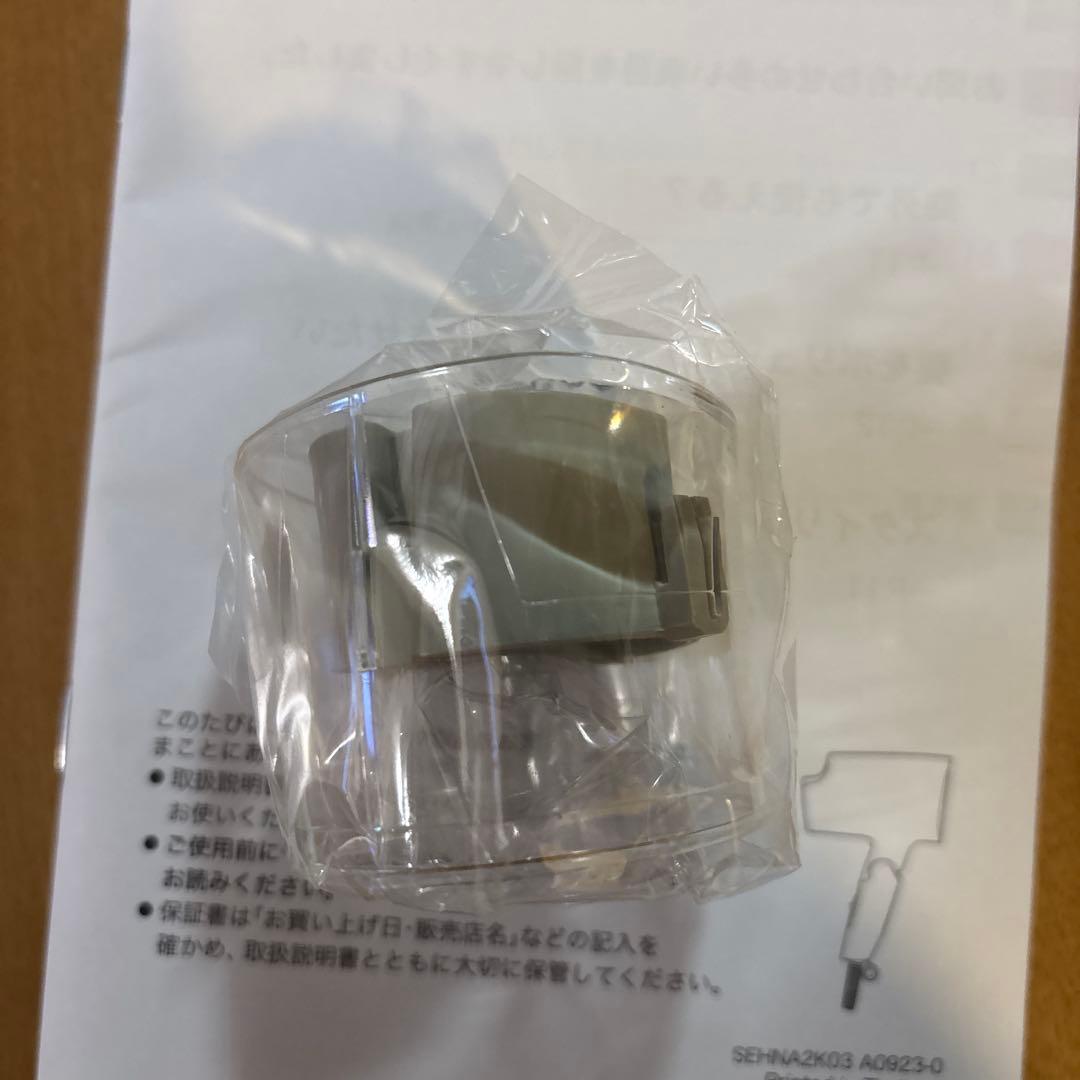 パナソニック　EH-NA2K 箱無し　保証あり