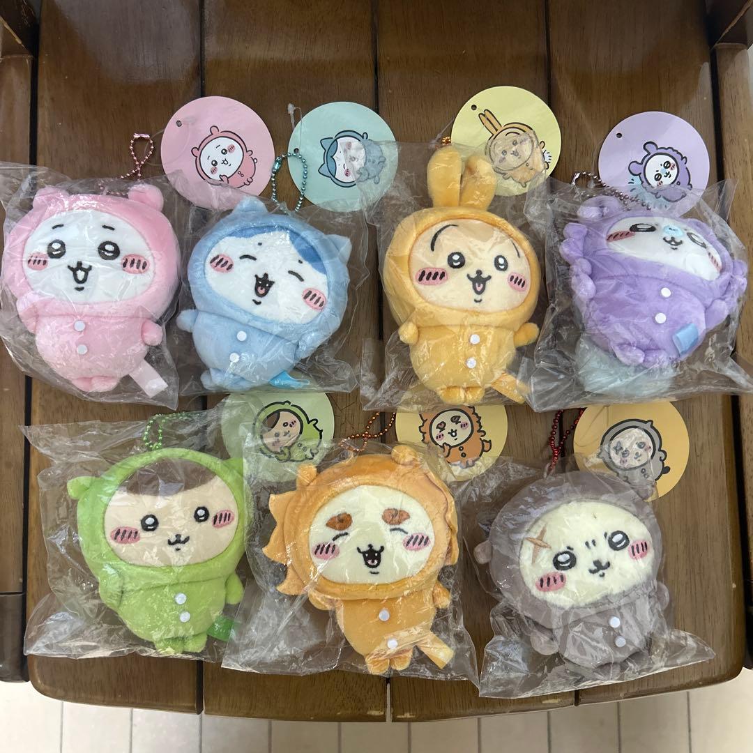 【新品未開封】ちいかわ パジャマパーティーなぷちミニマスコット 7種セット