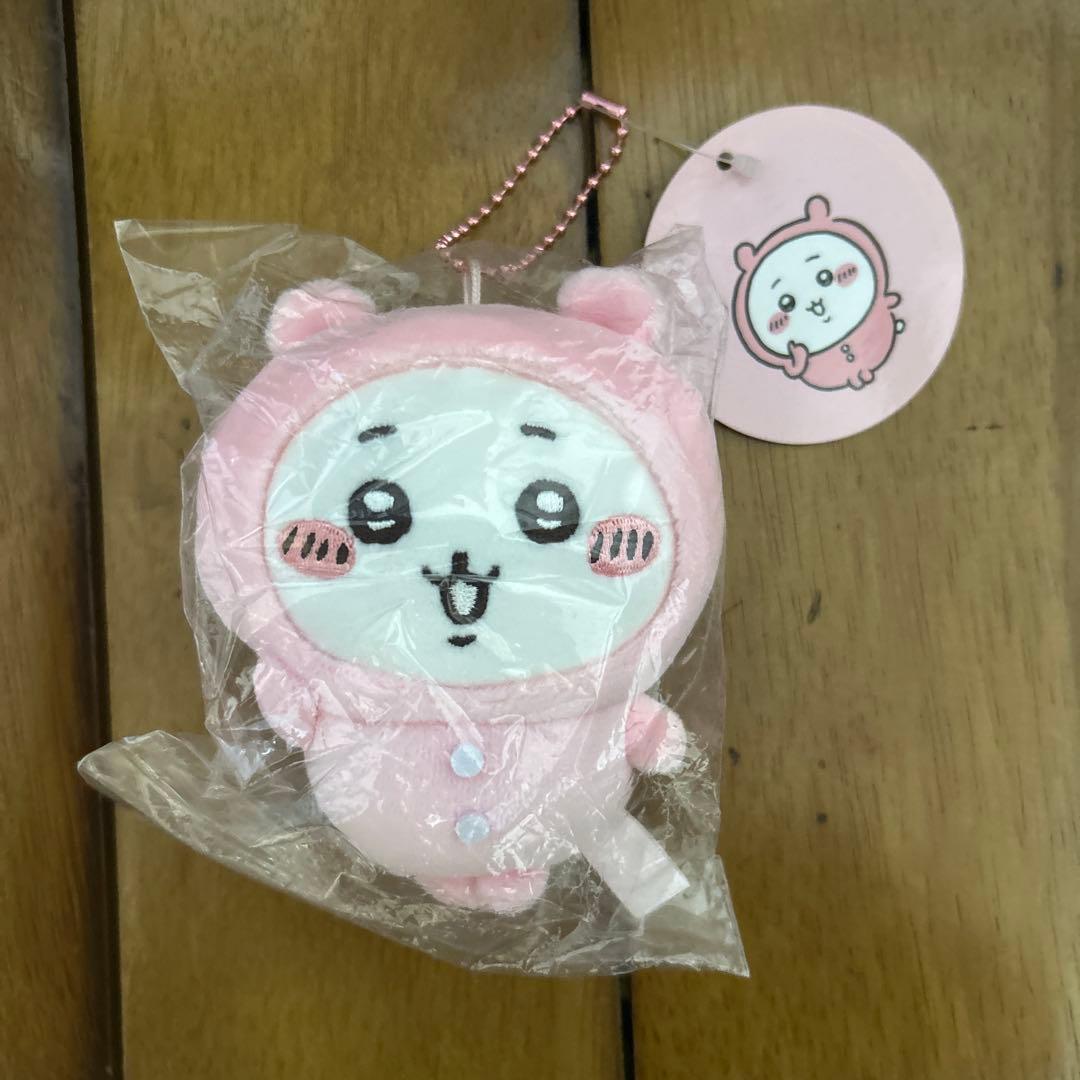 【新品未開封】ちいかわ パジャマパーティーなぷちミニマスコット 7種セット