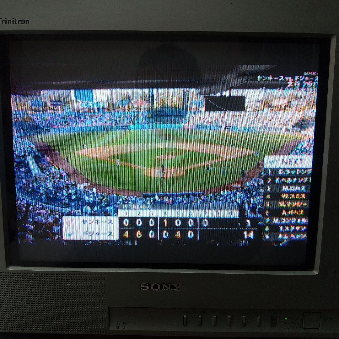 SONY ブラウン管テレビ KV-14MF1 14型