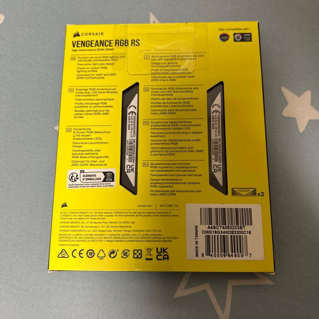 メモリー CORSAIR VENGEANCE RGB RS