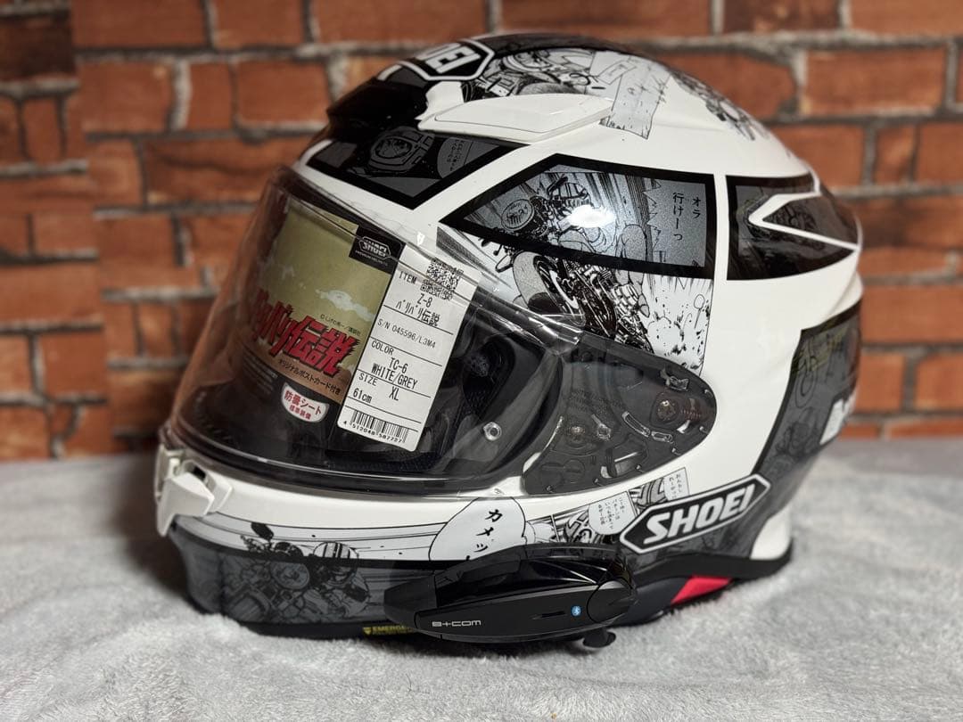 （かわきゅう）廃盤モデル　SHOEI Z-8 バリバリ伝説 XLサイズ