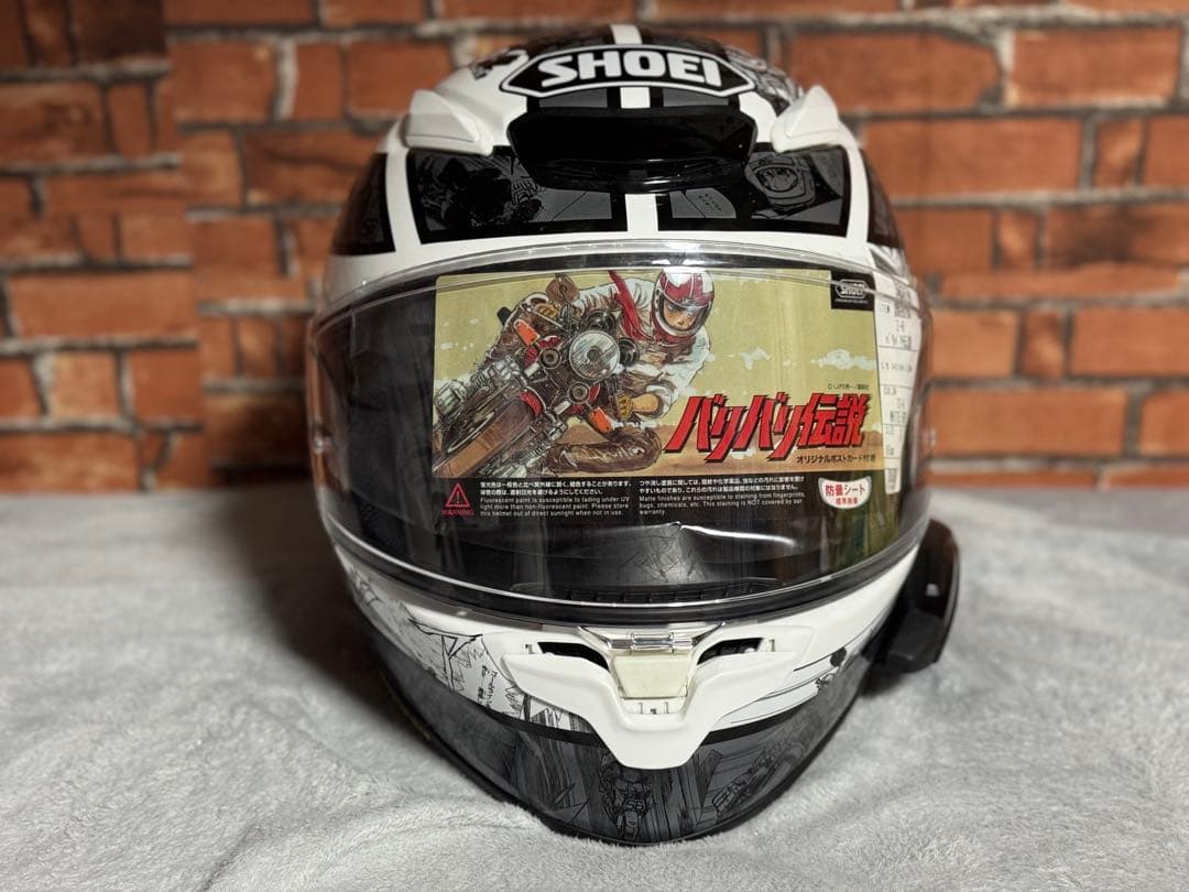 （かわきゅう）廃盤モデル　SHOEI Z-8 バリバリ伝説 XLサイズ