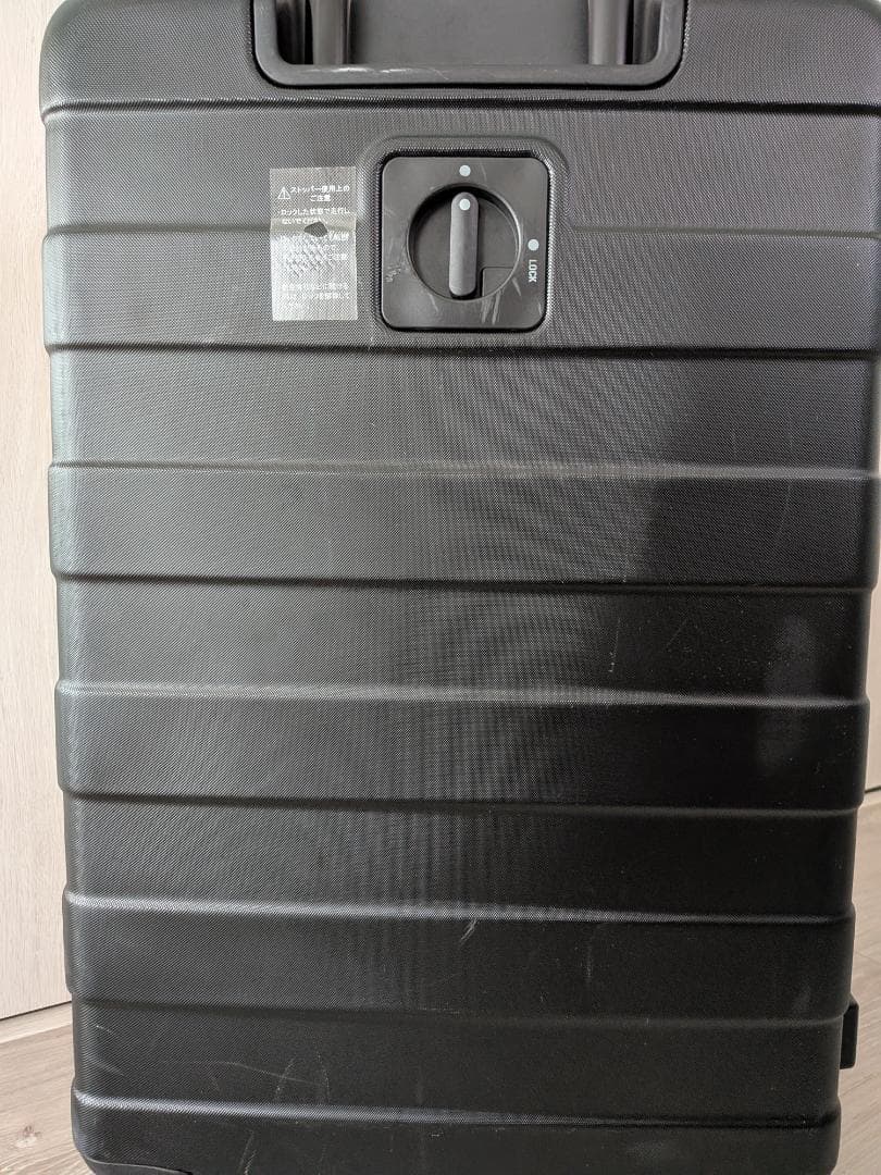MUJI 無印良品 ストッパー付きハードキャリーケース 60L スーツケース