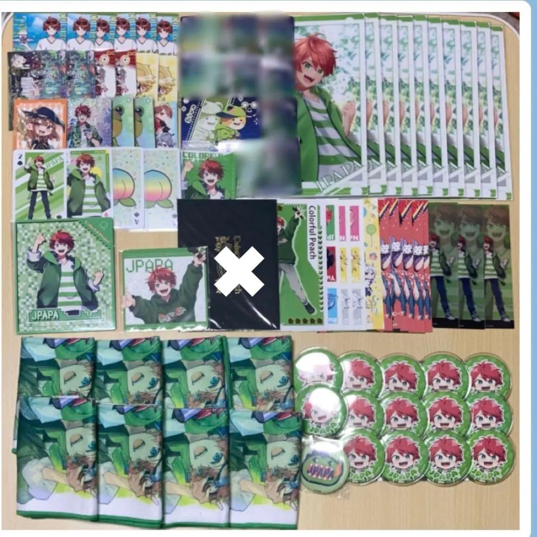 からぴち カラフルピーチ まとめ売り じゃぱぱ