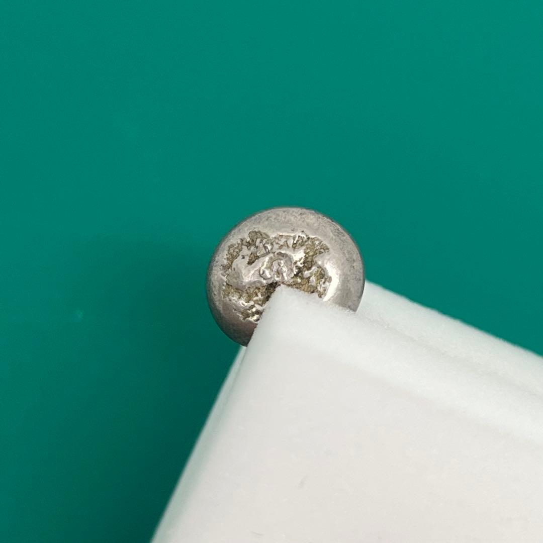 享保豆板銀（片面大黒）約3.96g No.2097