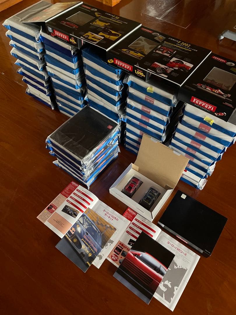 フェラーリミニカーコレクション 未開封　非売品