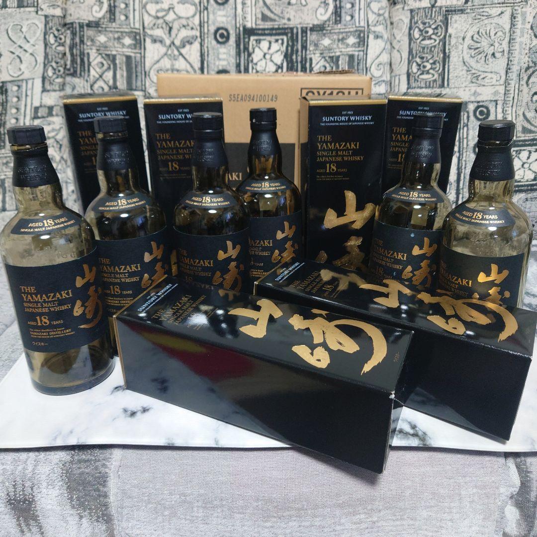 山崎 18年 空瓶＆空箱 6本セット