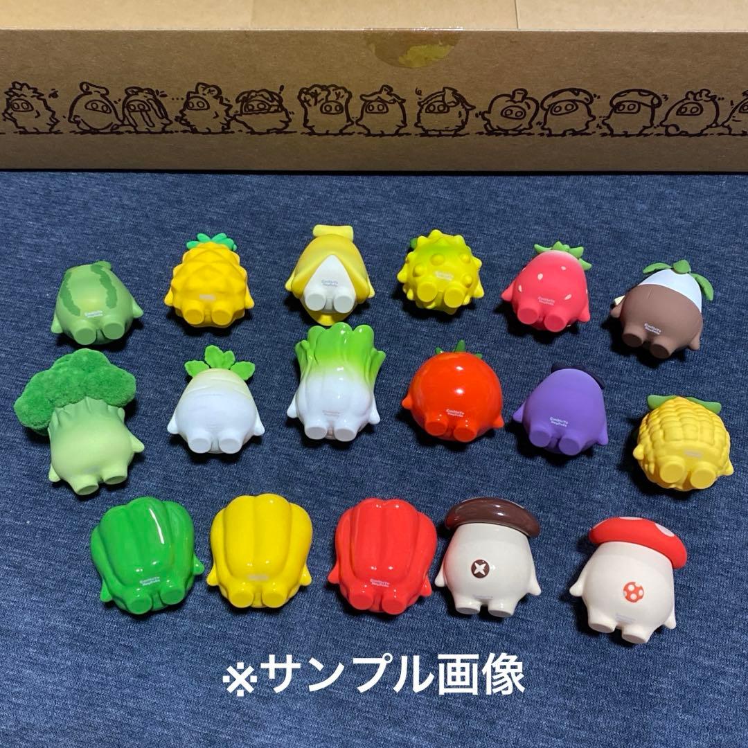 ゼンゼロ ボンプ ミニフィギュア 青果王国シリーズ レア含む17個セット