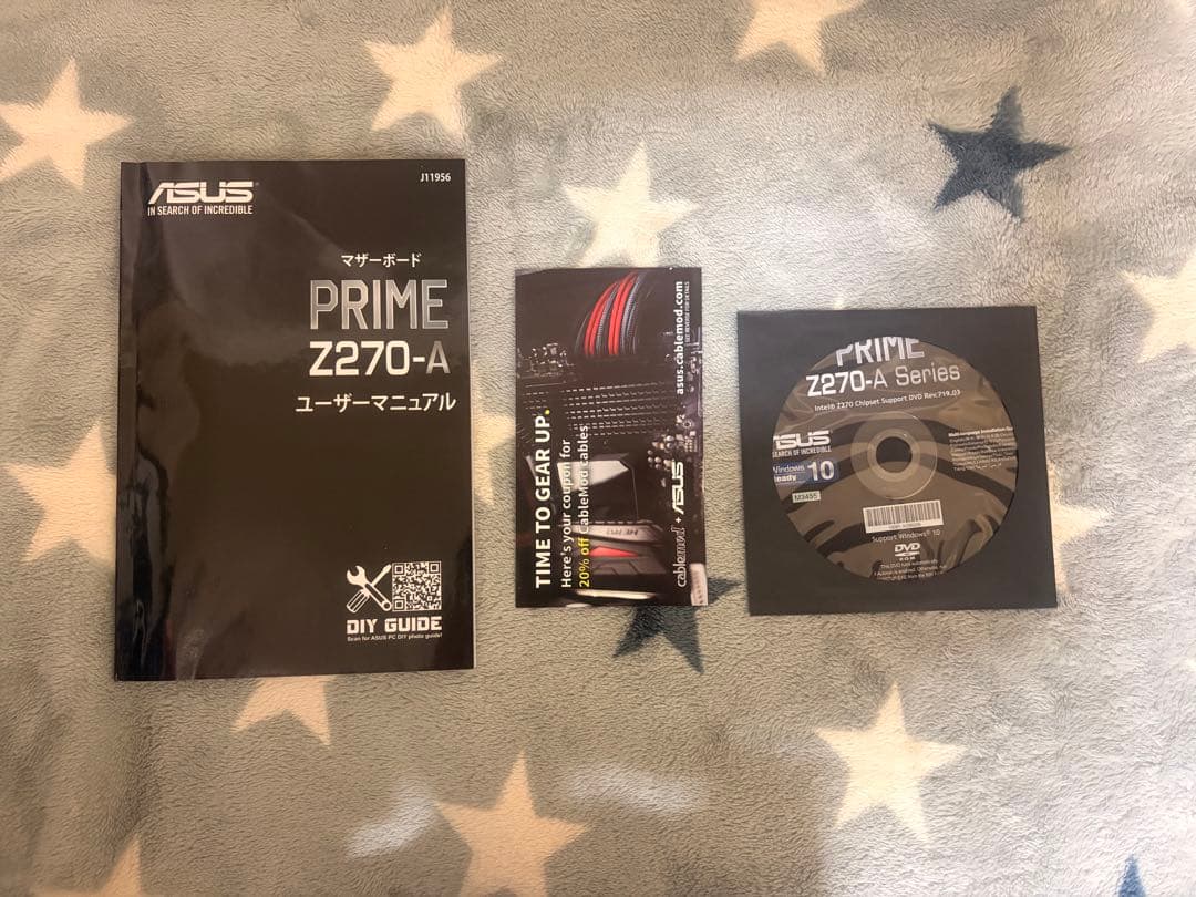 ASUSマザーボード LGA1151対応 PRIME Z270-A【新品】