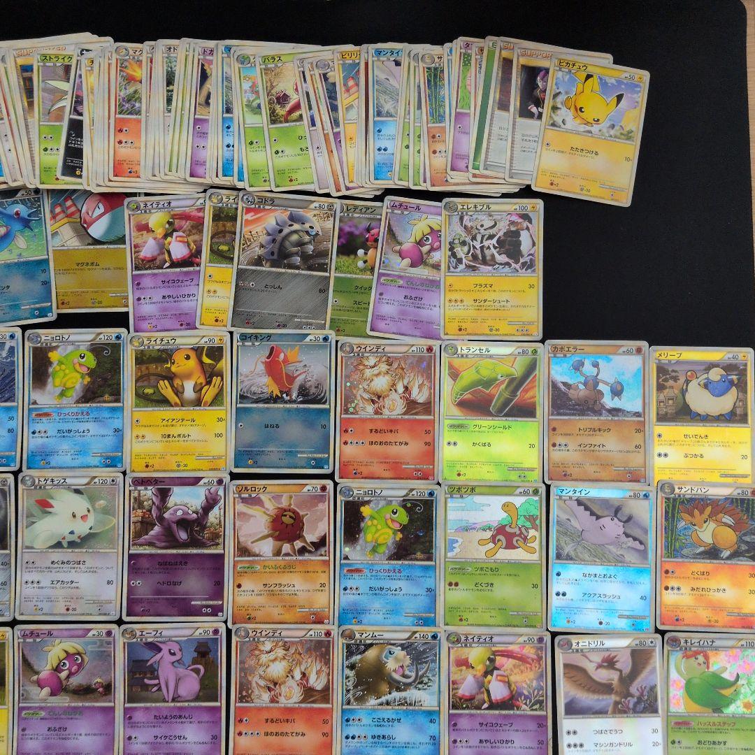 レジェンド キラ ノーマル まとめ売り