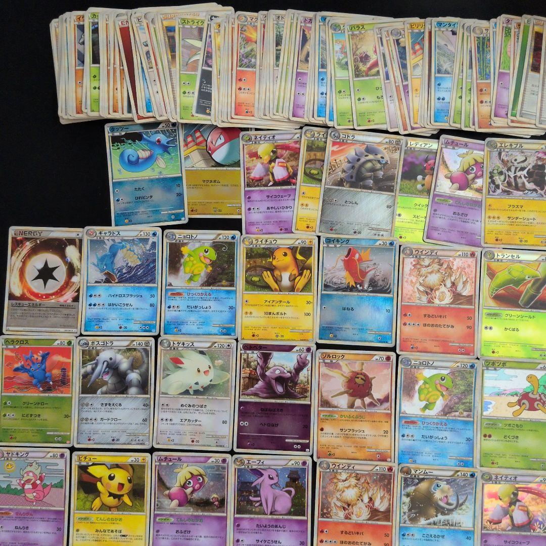 レジェンド キラ ノーマル まとめ売り