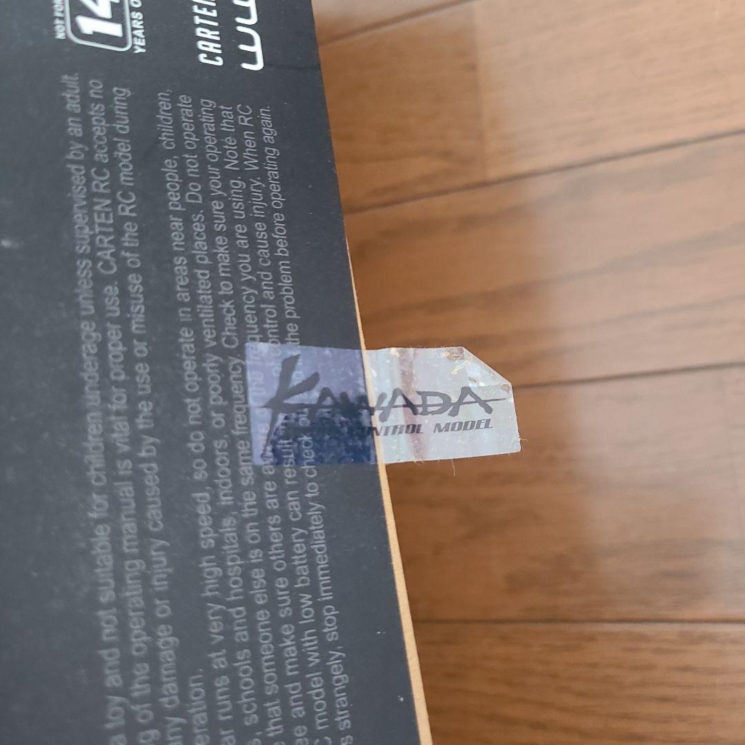 ラジコンカー　★CARTEN★　 T410RTR