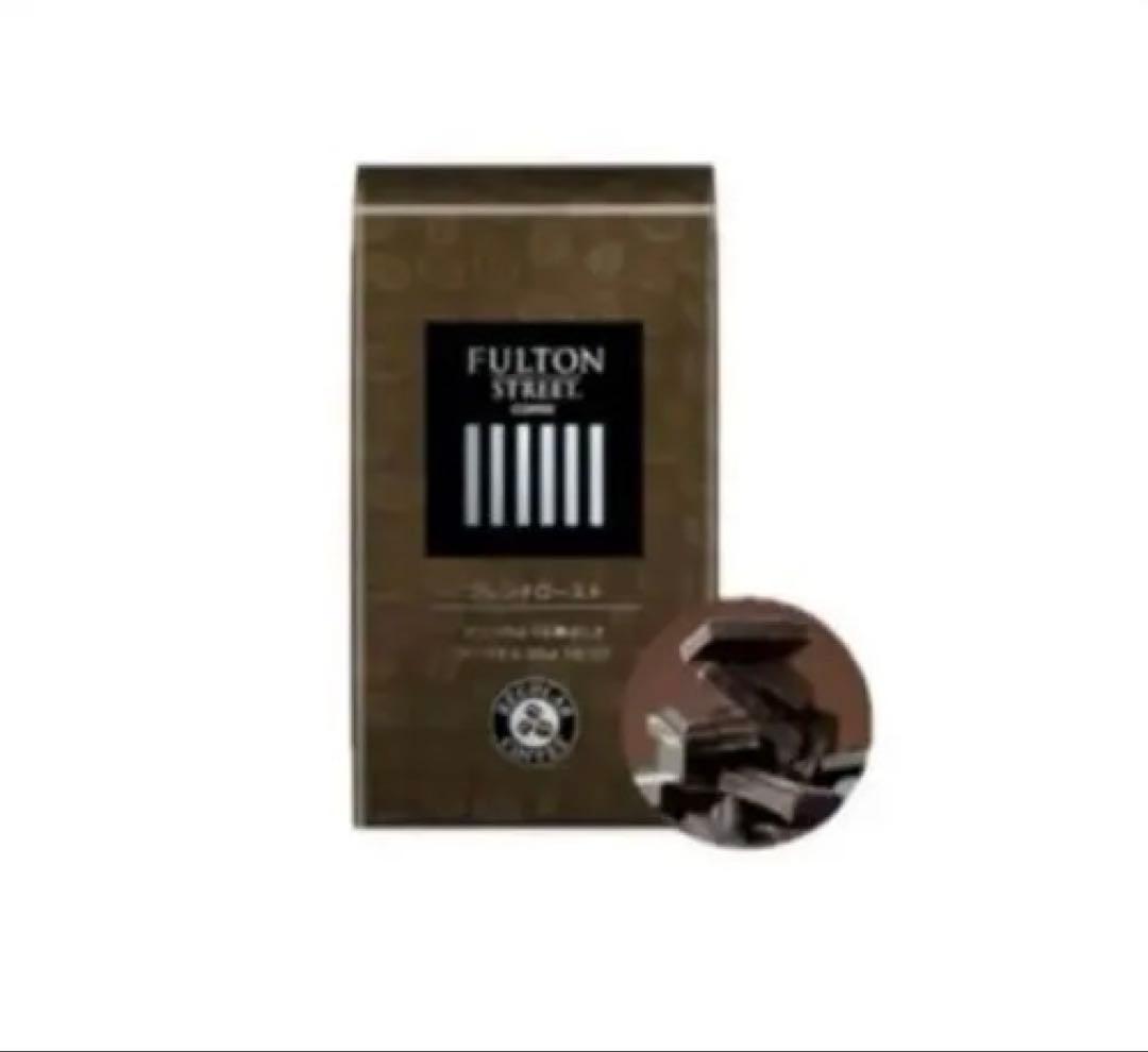 【新品未開封】アムウェイ アーティストリー ハリ 化粧水　乳液　コーヒーの粉1袋