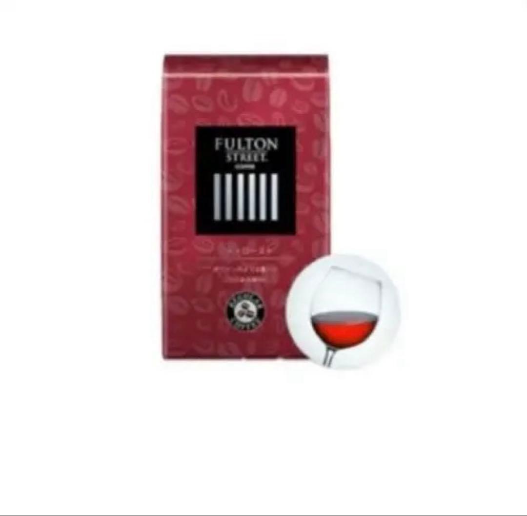 【新品未開封】アムウェイ アーティストリー ハリ 化粧水　乳液　コーヒーの粉1袋