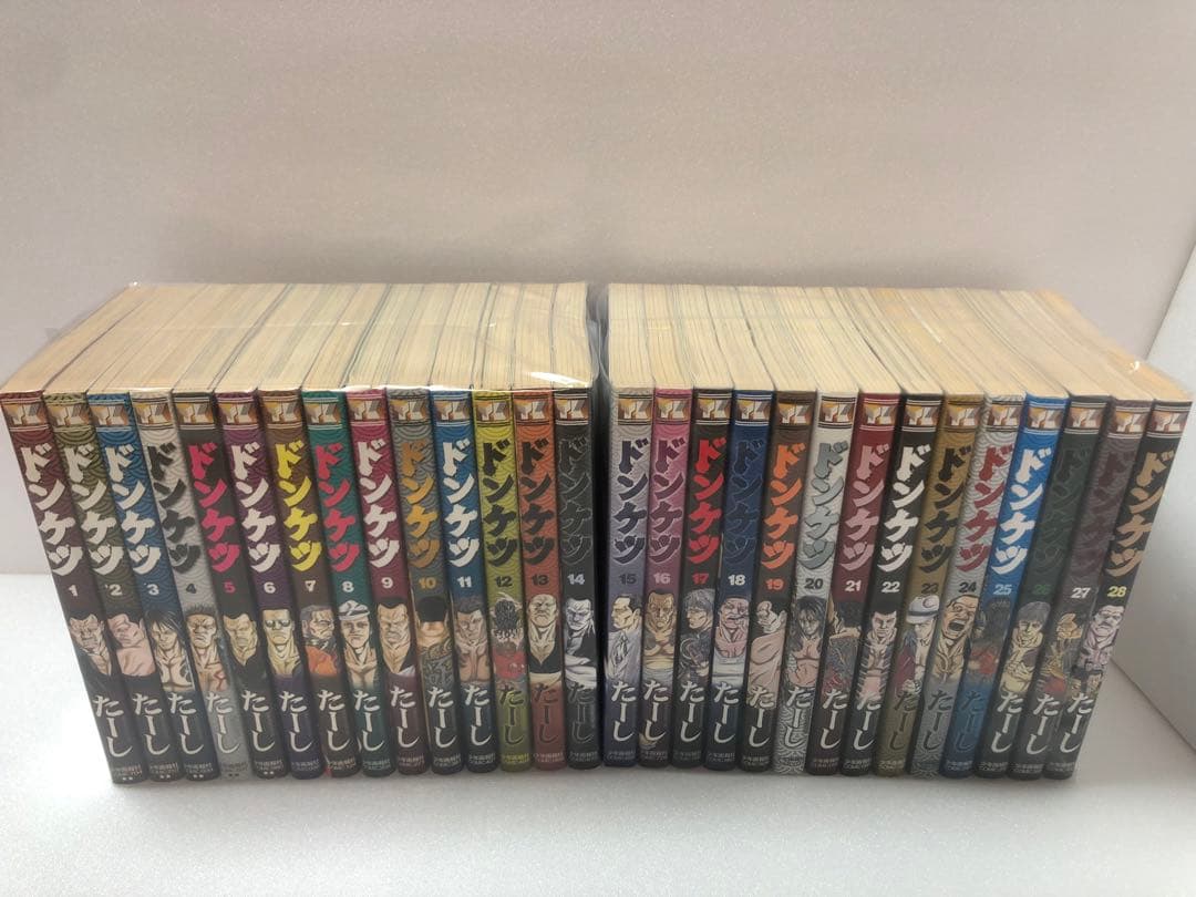ドンケツ 全巻セット