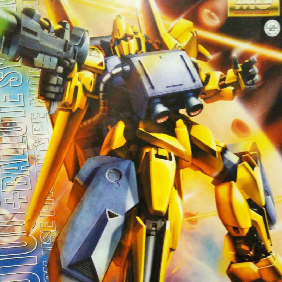 MG 1/100 リックディアス、ガンダmk-Ⅱ、エゥーゴ、ティターンズ