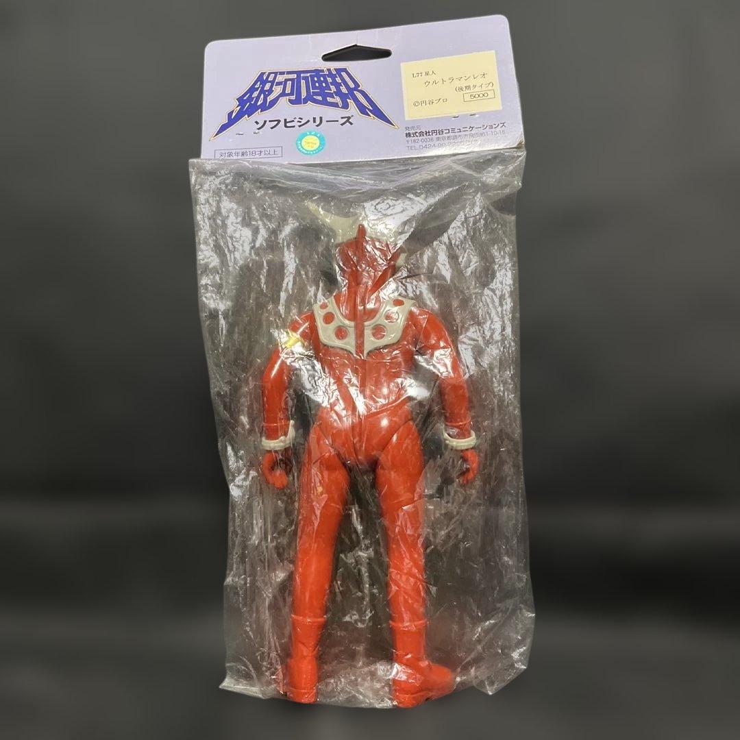 銀河連邦 ウルトラマン レオ ソフビ