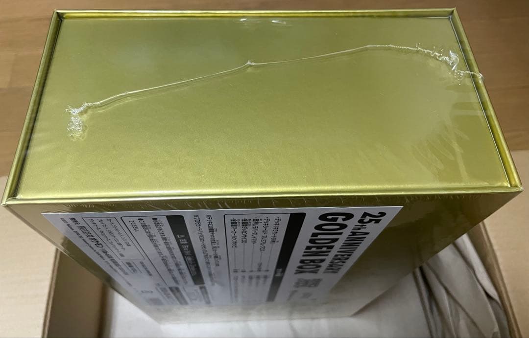 ポケカ 25周年ゴールデンアニバーサリーボックスのシュリンク付き 新品未開封