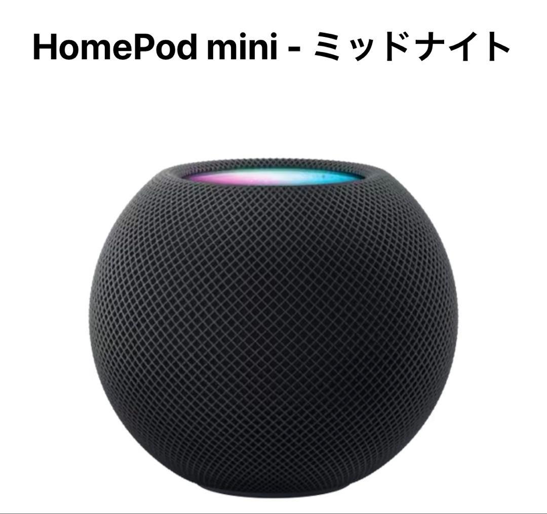 新品未開封　Pod mini ミッドナイト