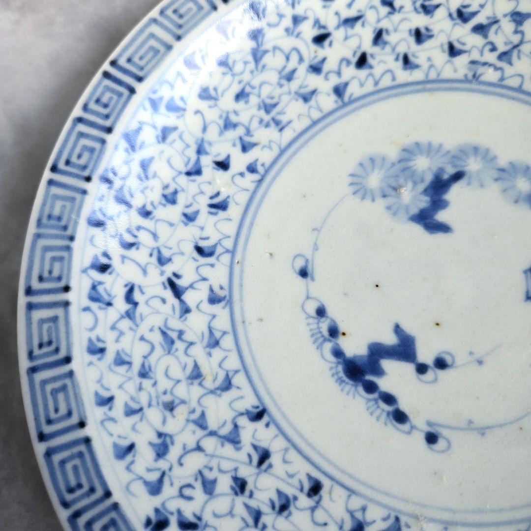 古伊万里　花唐草　七寸皿　江戸時代　染付　蛸唐草　金直し　金継ぎ　アンティーク