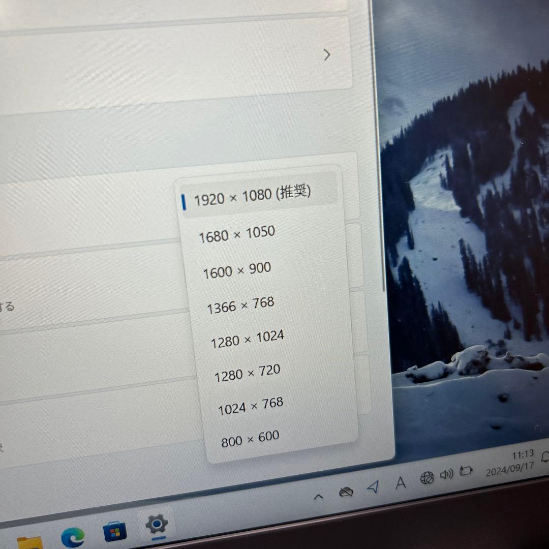 ヒューレットパッカード ProBook 650G5 16GB/512GB