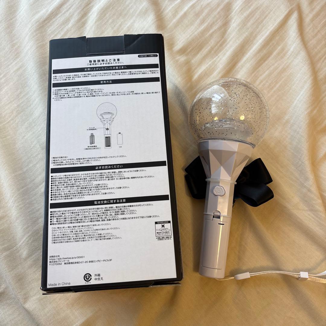 Ado 蜃気楼　ペンライト・リボンセット(箱付き)