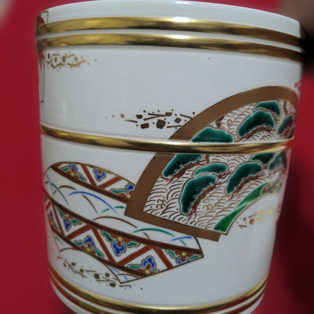 京焼　清水焼　中村秋峰造　仁清扇絵草花絵　水指