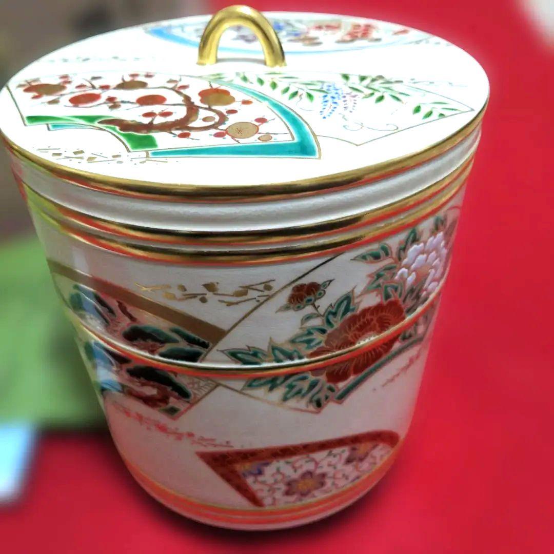 京焼　清水焼　中村秋峰造　仁清扇絵草花絵　水指