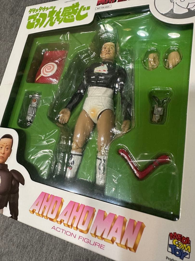 ダウンタウンのごっつええ感じ　アホアホマン　フィギュア