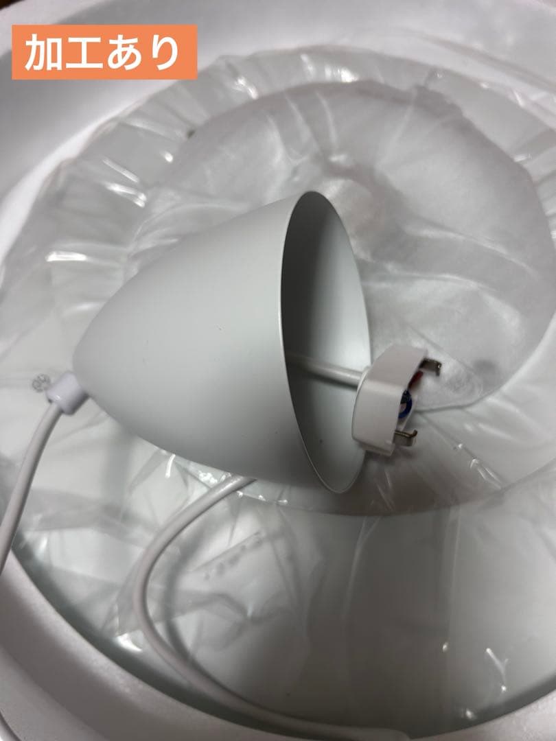 すけまる　ルイスポールセン PH5リプロダクト　ブルーグラデ　50 加工