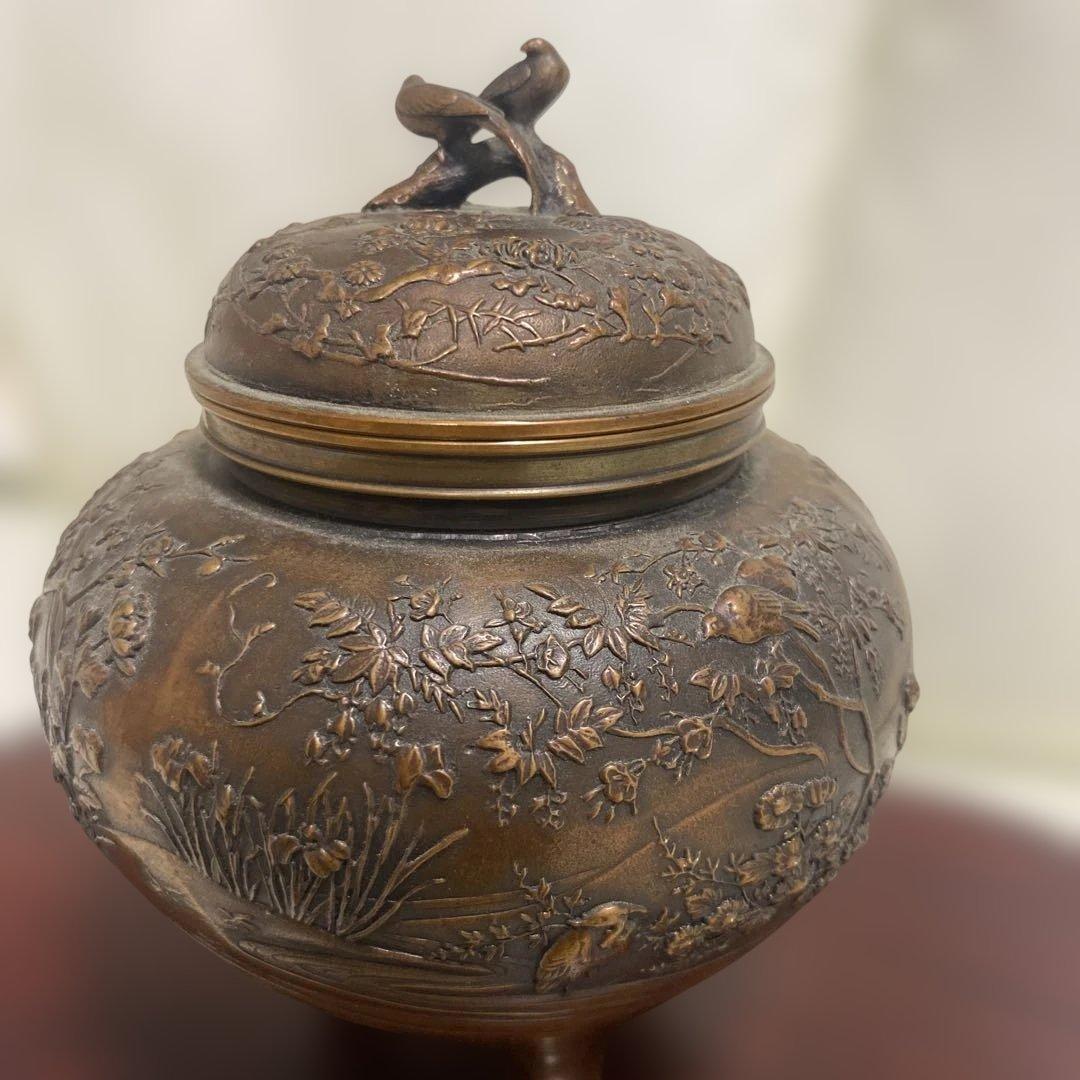 蝋型鋳銅 三つ足香炉 金工作家 村田宏作