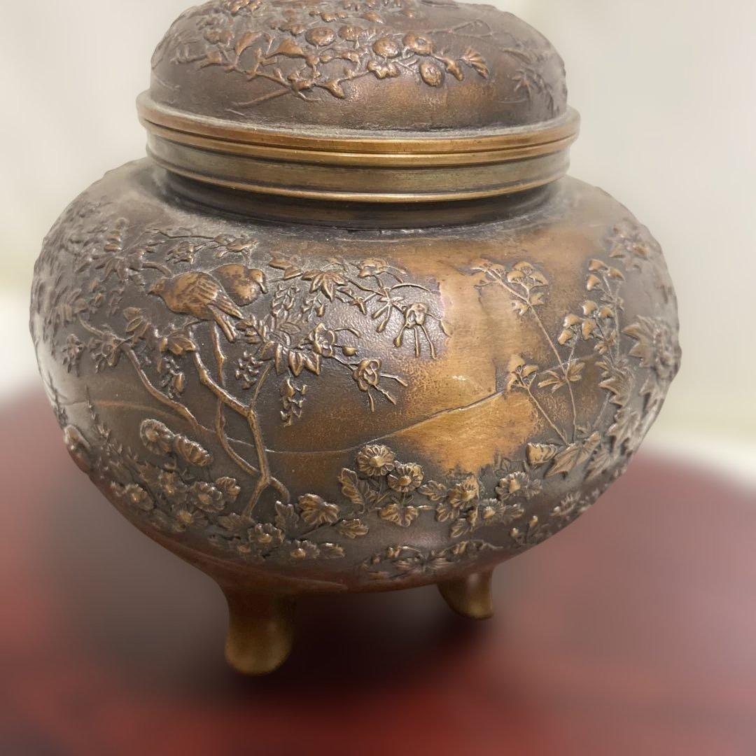 蝋型鋳銅 三つ足香炉 金工作家 村田宏作