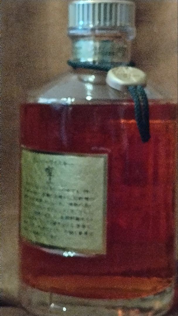 マン樣用　サントリー響　裏ゴールドラベル　年数表記無の希少古酒　写真追加しました