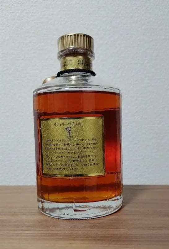 マン樣用　サントリー響　裏ゴールドラベル　年数表記無の希少古酒　写真追加しました