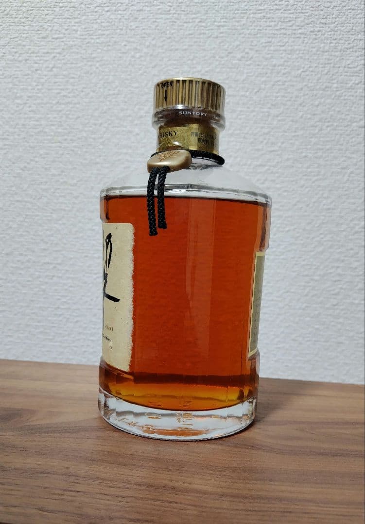 マン樣用　サントリー響　裏ゴールドラベル　年数表記無の希少古酒　写真追加しました
