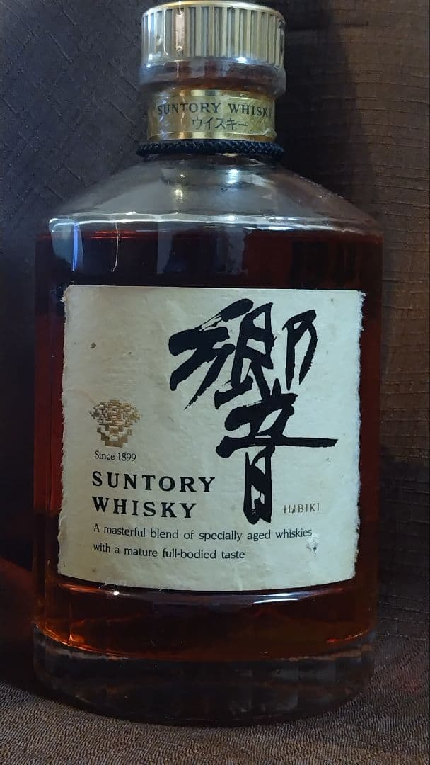 マン樣用　サントリー響　裏ゴールドラベル　年数表記無の希少古酒　写真追加しました