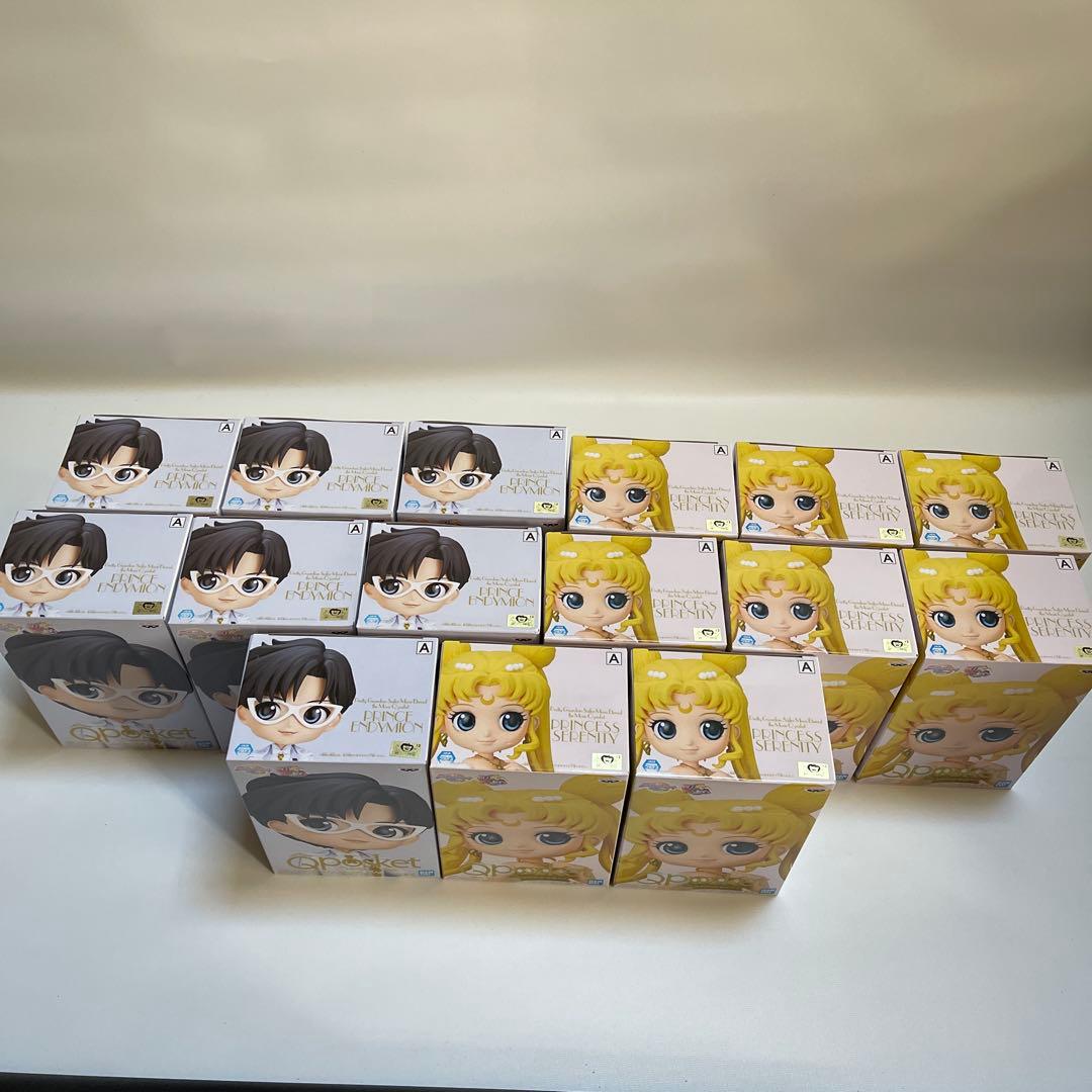 Qposket 美少女戦士セーラームーンEternal Aカラー　フィギュア