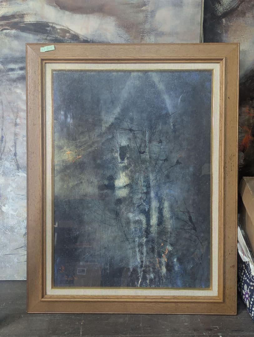 平野遼　抽象油彩画 サイン入り