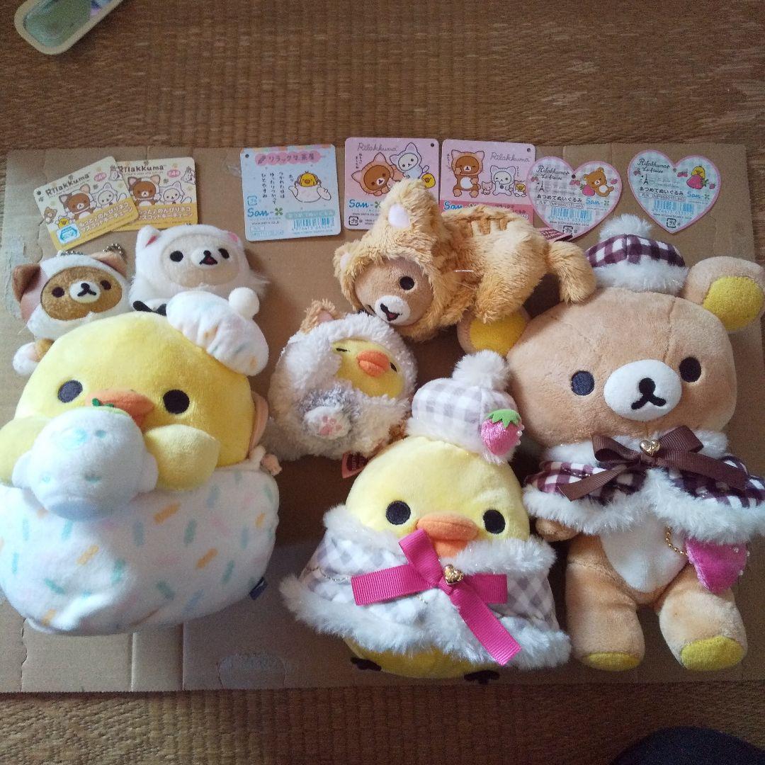 タグ付き　リラックマ あつめてぬいぐるみ３体　プチあつめてぬいぐるみ２体