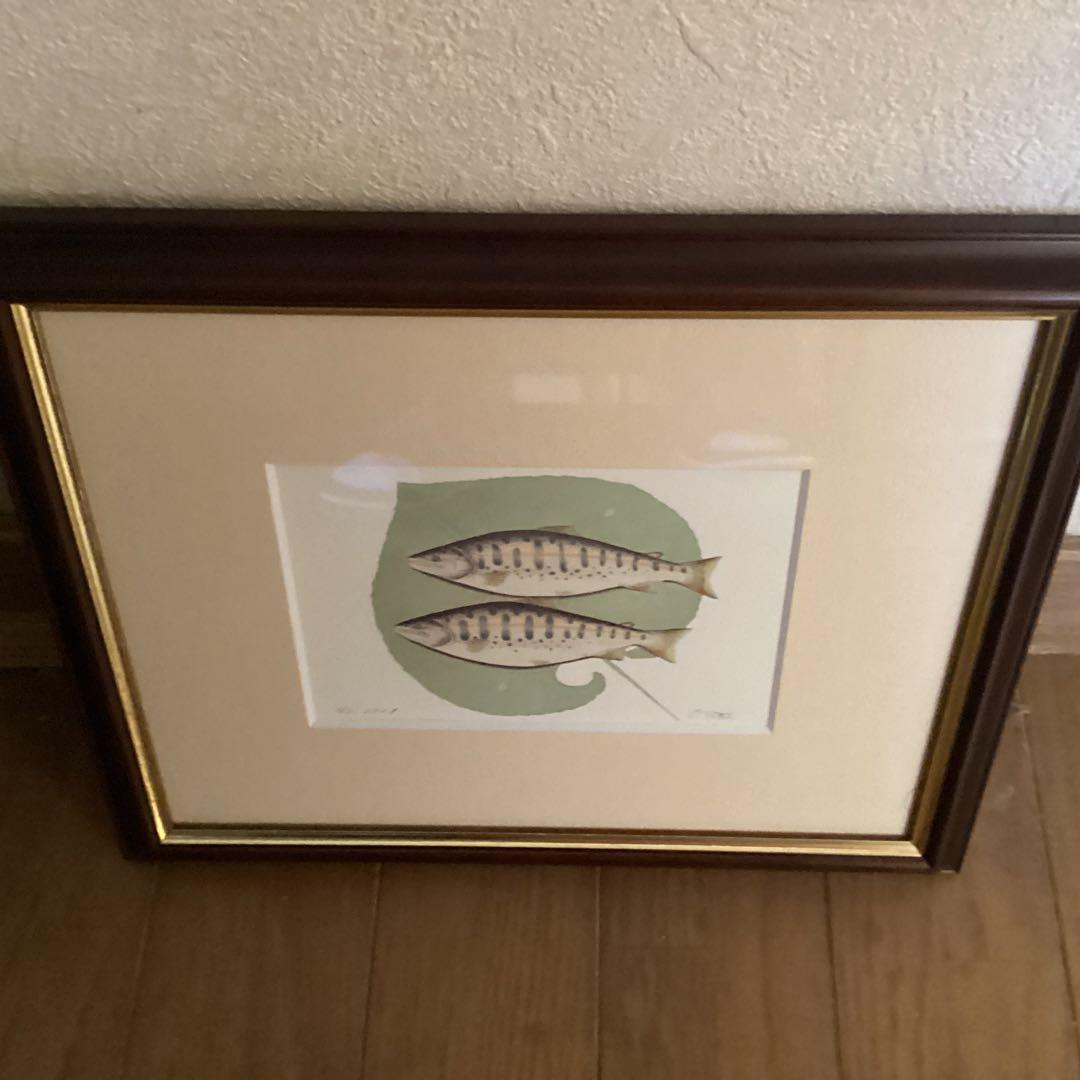 大場雅文作　山女魚アート画　作者サイン　【作品　額装裏】有り　制作NO０００１号