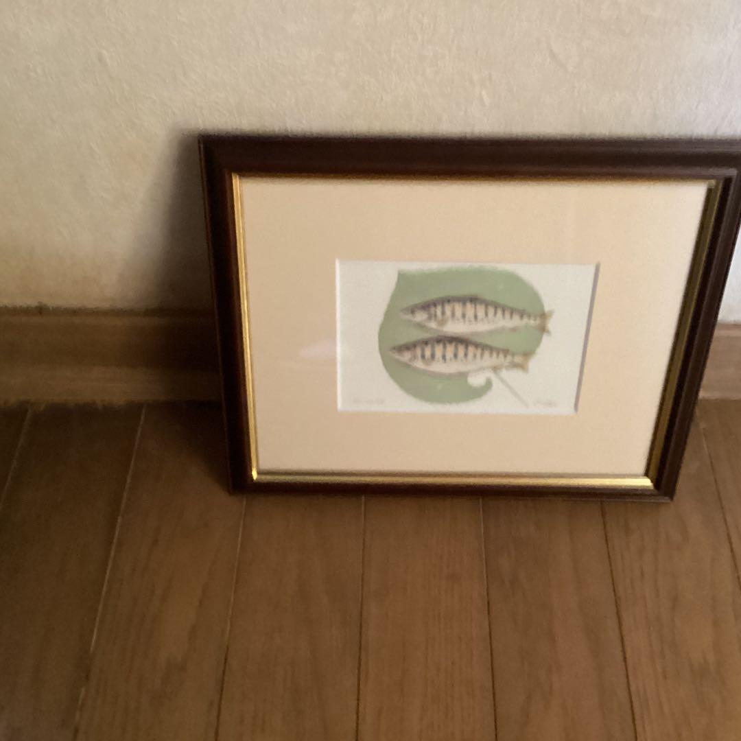 大場雅文作　山女魚アート画　作者サイン　【作品　額装裏】有り　制作NO０００１号