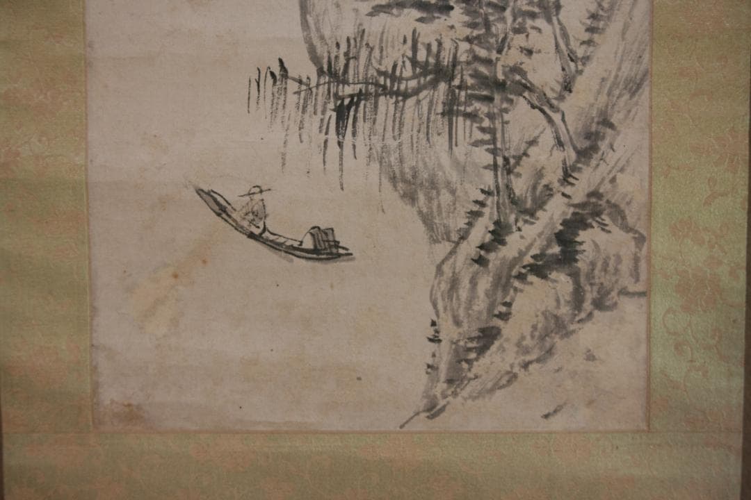 夏山水と船の図　　在銘刻印あり　水墨画　掛け軸