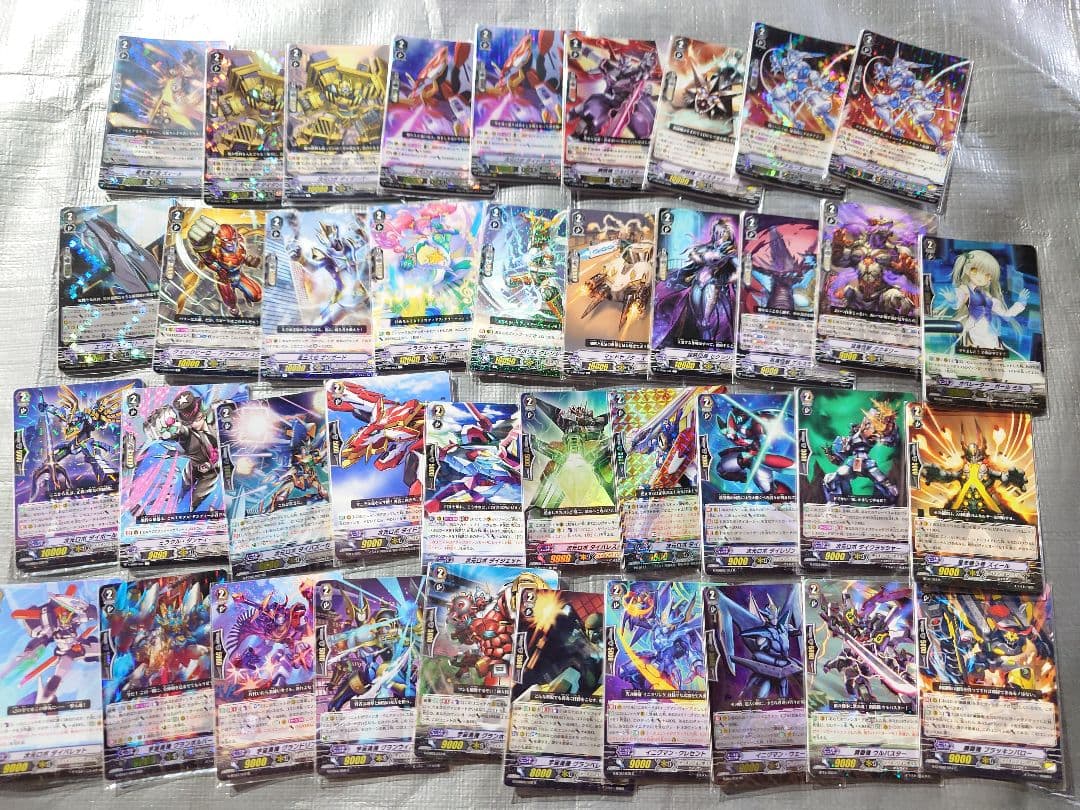 ヴァンガード Pスタン Vスタン ディメンジョンポリス まとめ売り